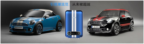 基諾德即熱式電熱水器新款為安全而生，為健康而造