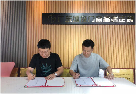 強(qiáng)強(qiáng)聯(lián)手，共贏未來|庫勒五金&重慶鑫奧斯盾門窗簽訂戰(zhàn)略合作