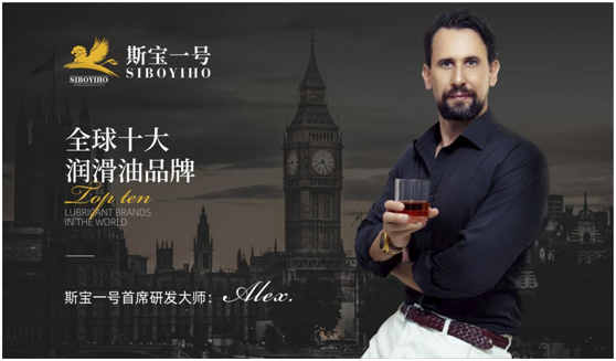榮耀時(shí)刻!萬企共贏智能科技與跨國集團(tuán)達(dá)成戰(zhàn)略合作伙伴