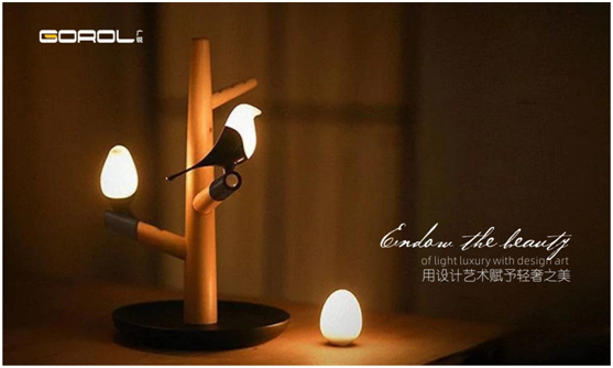 廣銳照明，用設計藝術賦予輕奢之美