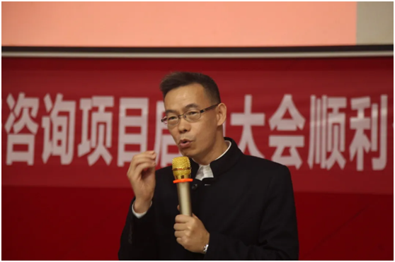 超人廚衛(wèi)導(dǎo)入系統(tǒng)營(yíng)銷咨詢項(xiàng)目:全面打造“超級(jí)老板”