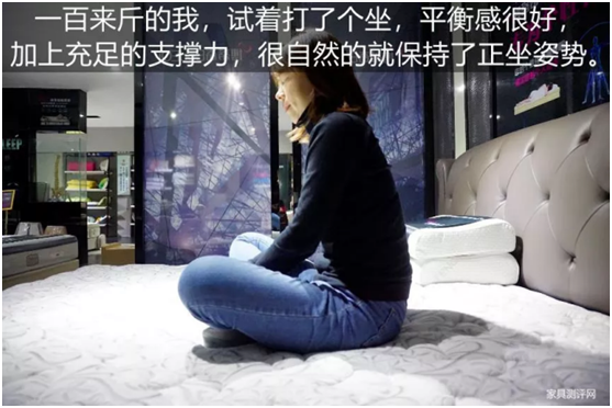 康麗萊“水晶之夢(mèng)”床墊測(cè)評(píng)：你向往的精致生活，一點(diǎn)都不貴