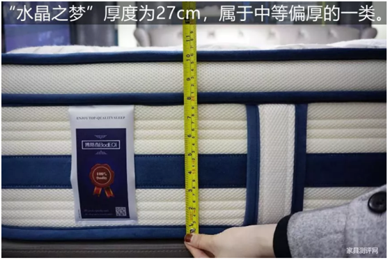 康麗萊“水晶之夢(mèng)”床墊測(cè)評(píng)：你向往的精致生活，一點(diǎn)都不貴