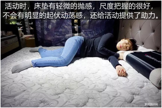 康麗萊“水晶之夢(mèng)”床墊測(cè)評(píng)：你向往的精致生活，一點(diǎn)都不貴