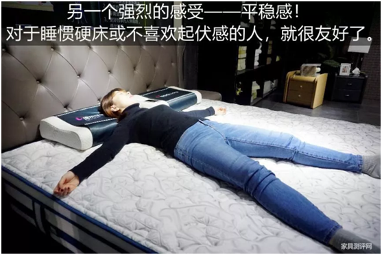 康麗萊“水晶之夢(mèng)”床墊測(cè)評(píng)：你向往的精致生活，一點(diǎn)都不貴