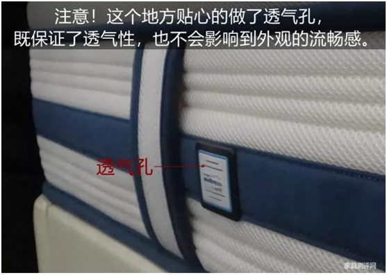 康麗萊“水晶之夢(mèng)”床墊測(cè)評(píng)：你向往的精致生活，一點(diǎn)都不貴