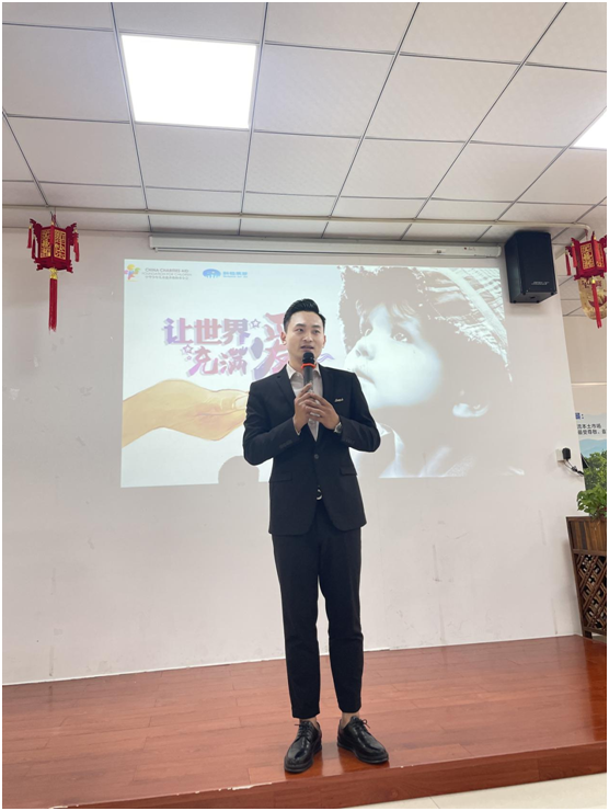 心系公益事業(yè)發(fā)展，眾企業(yè)愛心牽手公益行