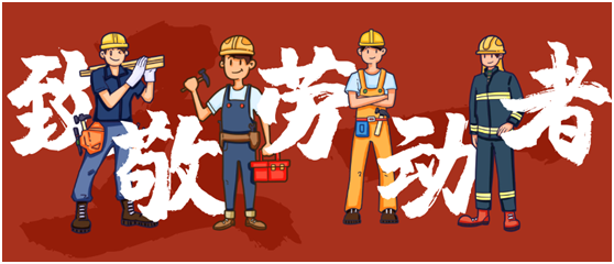 五一小長假，益恩家居呵護你的美夢