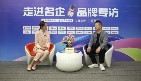 品牌專訪丨鑫華派董事長謝光華：品質至上、客戶第一、開拓創(chuàng)新